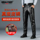 Haining leather pants men's head layer cowhide can remove down down cotton and velvet thickened loose middle and elderly warm leather pants