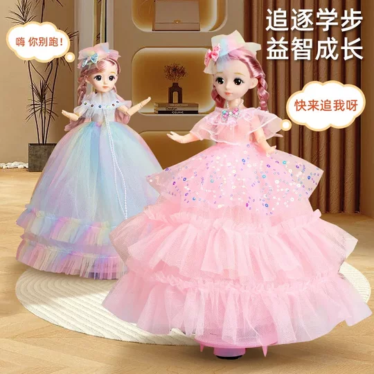 彤乐巴比美人鱼爱莎公主2024新款洋娃娃儿童玩具女孩跳舞仿真玩偶