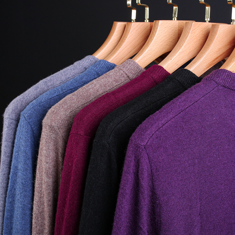 5兔毛+5羊毛！冬季男士修身纯色时尚简约基础百搭微弹针织羊毛衫,淘宝优惠券,粉丝福利购,淘宝优惠卷