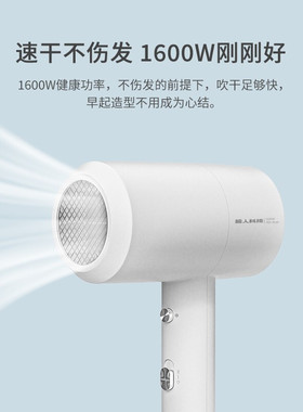超人家用大功率网红款冷热吹风机