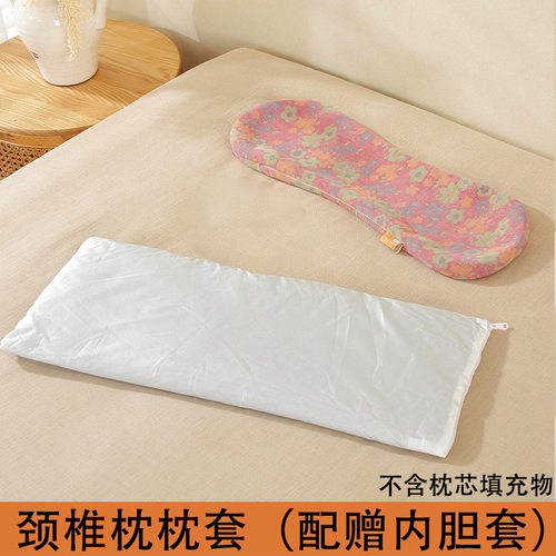 颈椎枕芯内胆套双层拉链纯棉枕头枕套荞麦皮决明子防尘袋成人儿童 - 图3