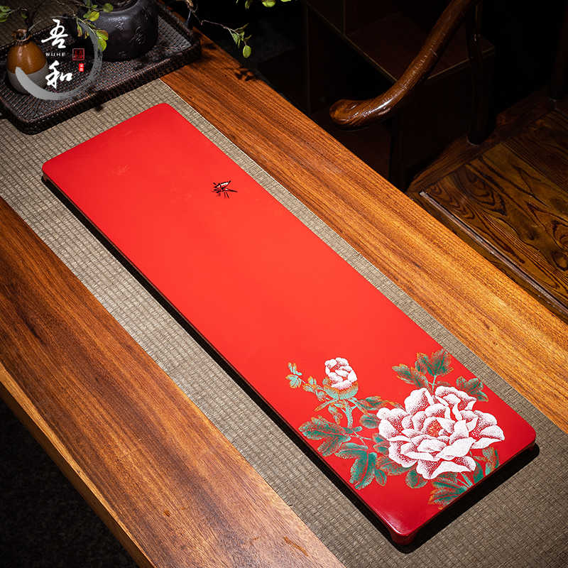 壶承花 新人首单立减十元 22年4月 淘宝海外