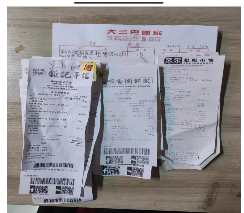 澳门代购越南进口冲调学生饮品中原G7咖啡三合一原味速溶咖啡800G-图0