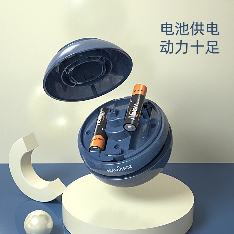 天文桌面吸尘器儿童小学生吸灰清扫器便携电动迷你铅笔屑清洁器 - 图2