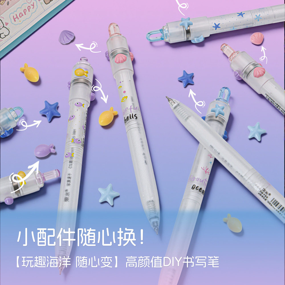 东米669减压减负转转笔按动中性笔速干CS双珠刷题黑笔学生考试笔,淘宝优惠券,粉丝福利购,淘宝优惠卷