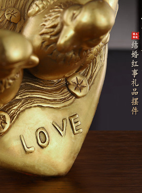 黄铜鸳鸯家居婚庆礼品摆件心形爱心鸳鸯含情脉脉一见倾心相伴