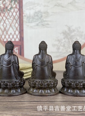 仿古三宝佛佛像摆件复古家居装饰摆件如来观音佛摆件药师佛