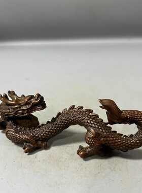 仿古回头龙摆件十二生肖龙家居客厅办公室装饰摆件飞龙笔架摆件