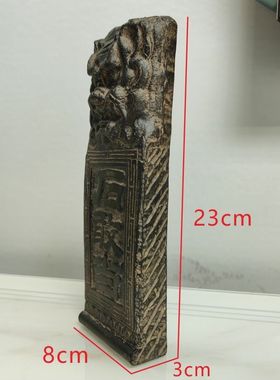 狮子石敢当摆件镇宅人造石室外补缺角旺运靠山化解室内风水石路冲
