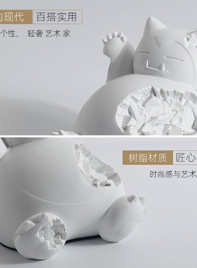 极简创意卡通卡比兽家居艺术雕塑摆件样板房间展厅软装饰品摆设