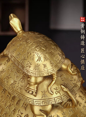 铜龟摆件黄铜三代龟龙头龟聚宝龟金钱元宝龟家居玄关办公室摆件