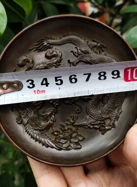 古玩杂项收藏仿古龙凤戏珠盘子碟子家居茶道工艺品摆件
