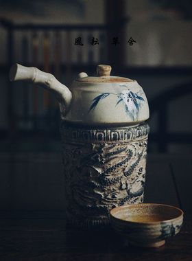 仿古中国风毛笔笔筒工艺品浮雕青龙创意书房装饰摆设摆件壶承花盆