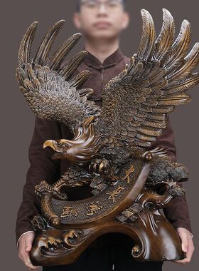 大展宏图老鹰摆件客厅办公室桌面装饰品大鹏展翅店铺公司开业