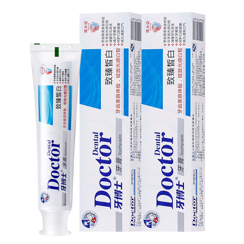 牙博士牙膏6件套清口气牙齿家庭 昱凡居家日用牙膏
