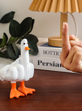 亚马逊跨境新款Duck you竖中指鸭送礼好物 创意搞怪桌面装饰摆件