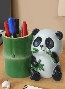 跨境新品熊猫笔筒摆件化妆刷收纳办公室桌面装饰学生生日礼物闺蜜