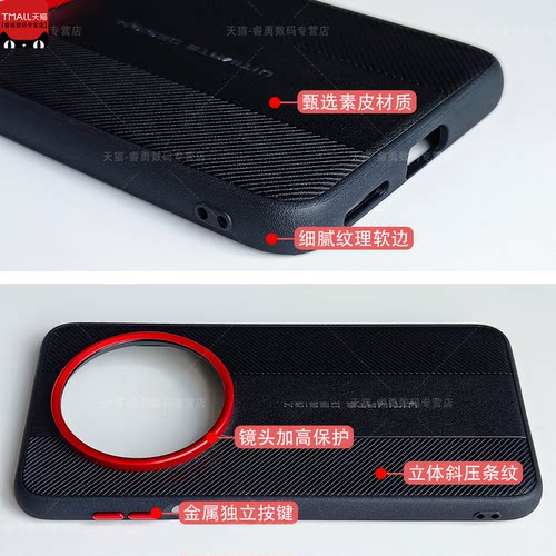 适用华为Mate80Pro手机壳秒变限量款Mate60保护套Mate70Pro超薄80ProMax时尚HUAWE华为Mate70Air非凡素皮新款 - 图2