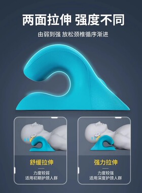 颈椎枕颈椎专用枕头重力指压家用酸痛生理指压枕经络放松枕
