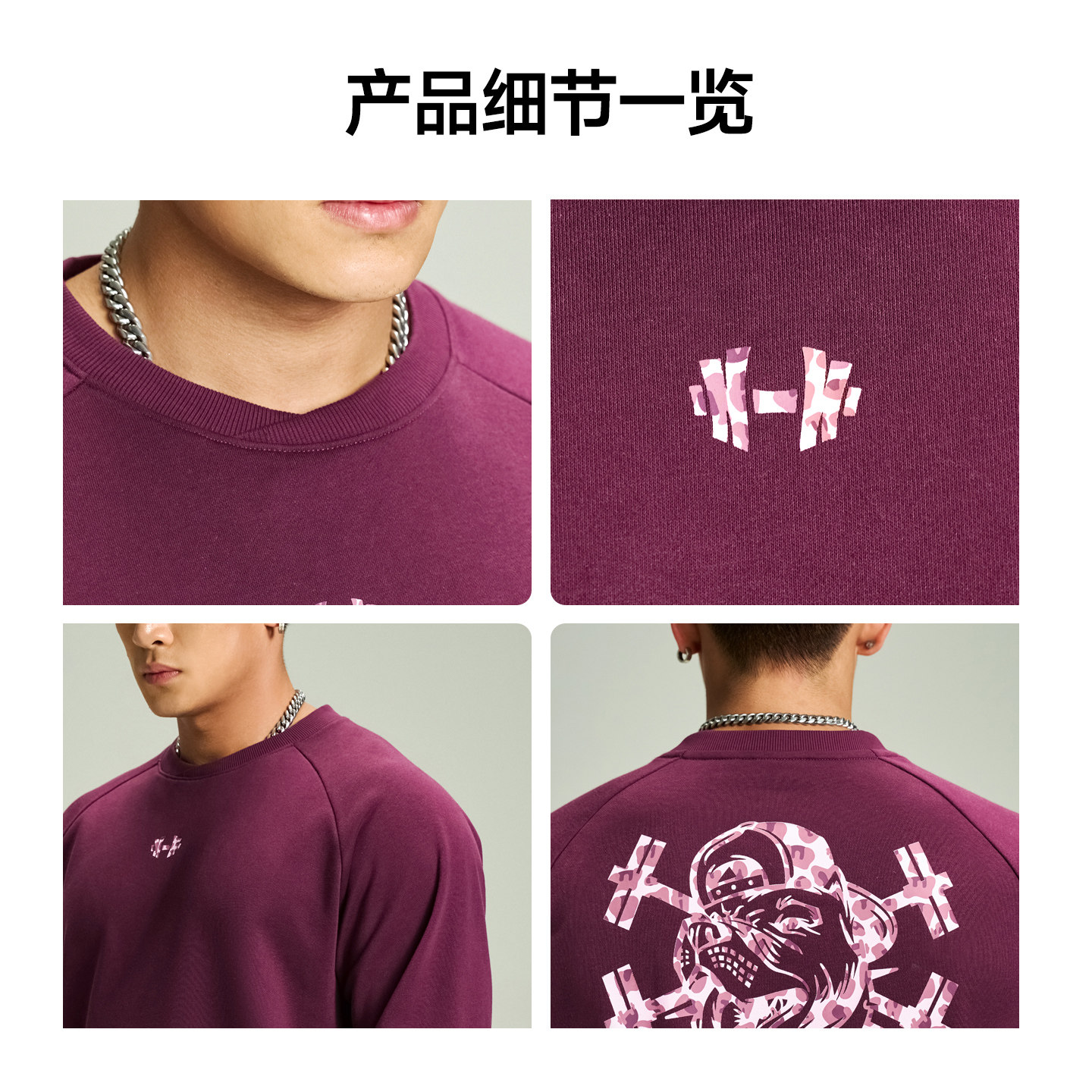 图 5