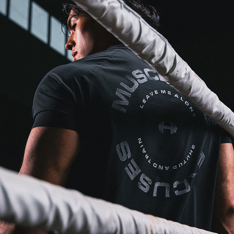 肌肉狗 夏季运动短袖男 凉感防晒透气修身训练服健身跑步半袖t恤,淘宝优惠券,粉丝福利购,淘宝优惠卷