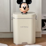 Сливочное умное индукционное вместительное и большое мусорное ведро для домашнего использования для гостиной