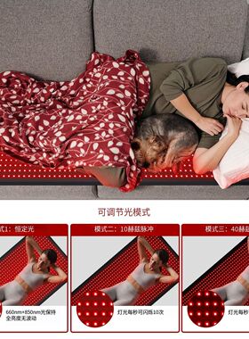 跨境新品1280灯红外光理疗垫  大尺寸家用红外线美容毯红光理疗垫