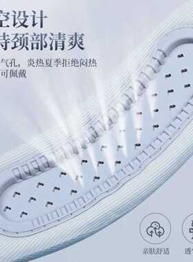 办公室久坐防低头颈椎矫正颈托