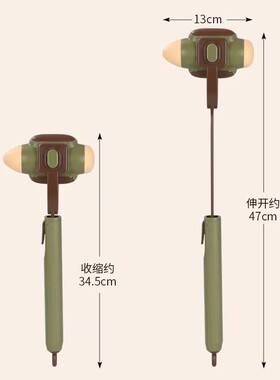 中医穴位按摩锤可伸缩肩颈捶背