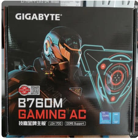 技嘉B760M D2H DS3H AORUS ELITE AX小雕魔鹰DDR4 D5 Z790 UD主板 - 图1