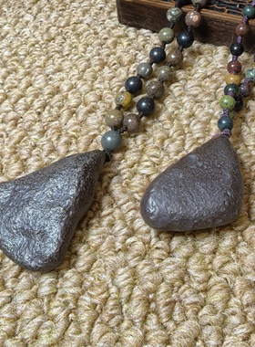 2件套情侣亲子装新疆五彩湾硅化铁原生态吊坠养心护心石项链305