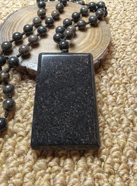 3件套一起出工厂尾货新疆养生舍利石吊坠养生项链开店自用送礼660