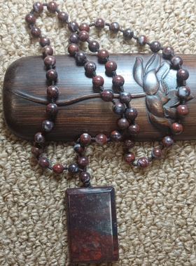 红伊丁红天宝长方形吊坠54*35*10搭配8mm同系项链平安无事牌1862