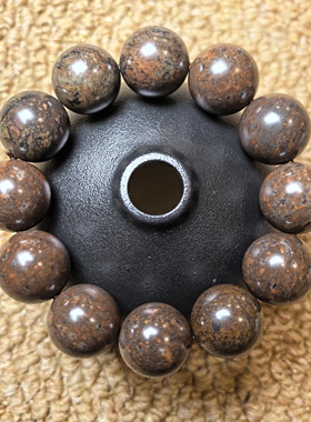 20.5毫米霸气新疆养生舍利石手串黑金刚舍利男士手链负氧离子324