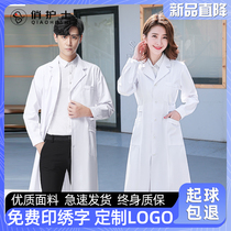 White Coat Work Suit Doctor White Coat Womans Long sleeves Winter Experimental Costume Doctors Medical Care Hospital Medical Care