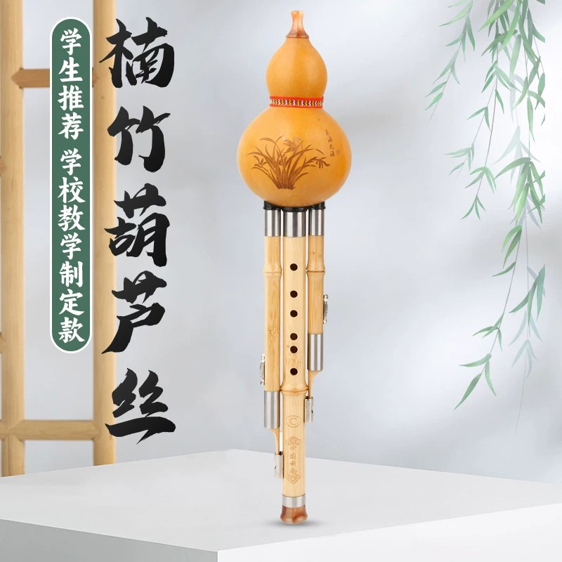 图2