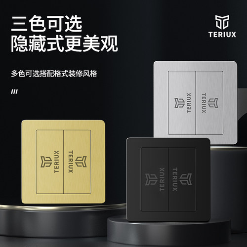 不锈钢双门隐藏式地插座超薄地暖地插五孔网络地面插座37mm底盒 - 图2