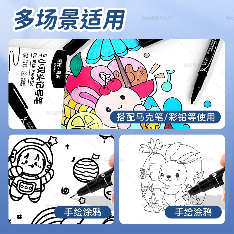 图4
