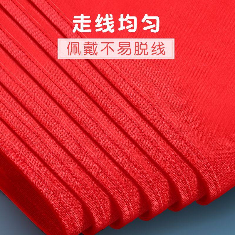 晨光红领巾小学生通用儿童纯棉1米小号低年级一年级专用少先队员批发二年级1.2米标准全年级不掉色抗皱红邻巾,淘宝优惠券,粉丝福利购,淘宝优惠卷