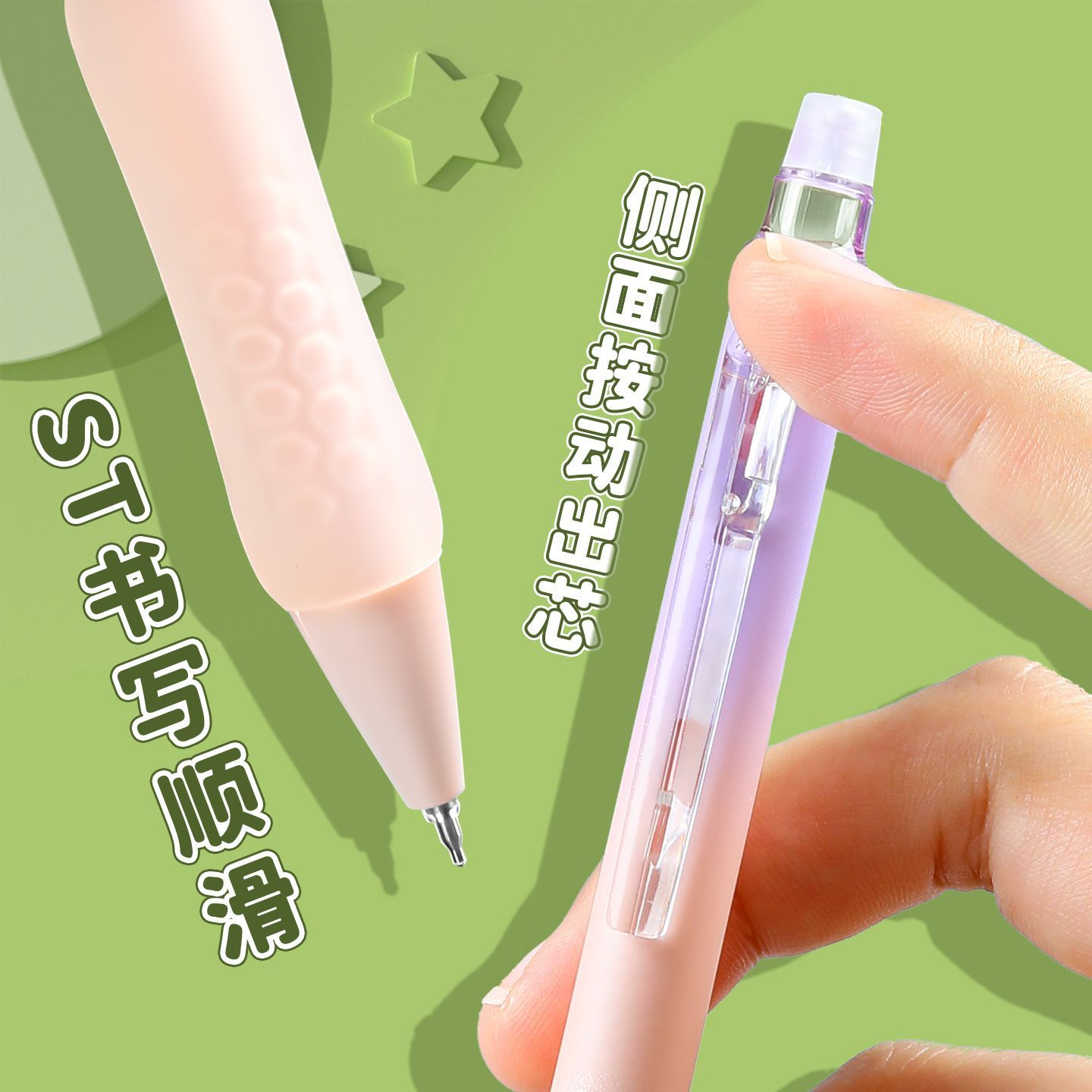 图 4