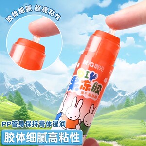 細節(jié)圖
