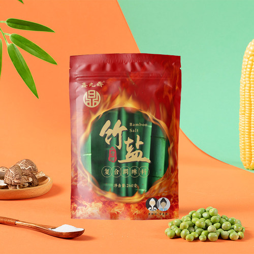 促销】鑫九鼎一烤竹盐复合调味料一勺鲜260g/袋无碘弱碱低钠正品 - 图2