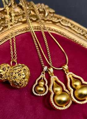 葫芦项链铜镀金新年金刚杵貔貅