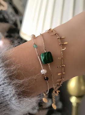 手链孔雀石珍珠铜镀金叠戴多层
