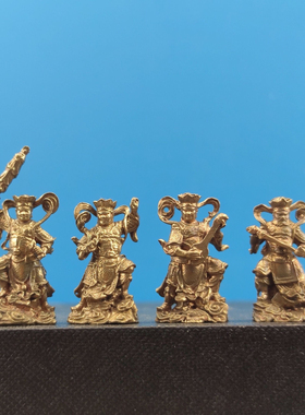 纯黄铜四大天王佛像金刚守门神护法小摆件供奉客厅家居桌面装饰品
