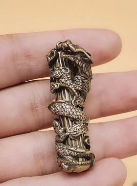 古玩复古纯铜吊坠盘龙柱小吊坠九子真龙钥匙吊坠真龙护体随身挂件