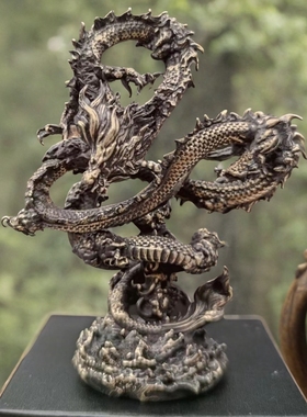 黄铜金属神兽盘龙神龙手办纯铜龙摆件招财镇宅高档工艺品家居摆件