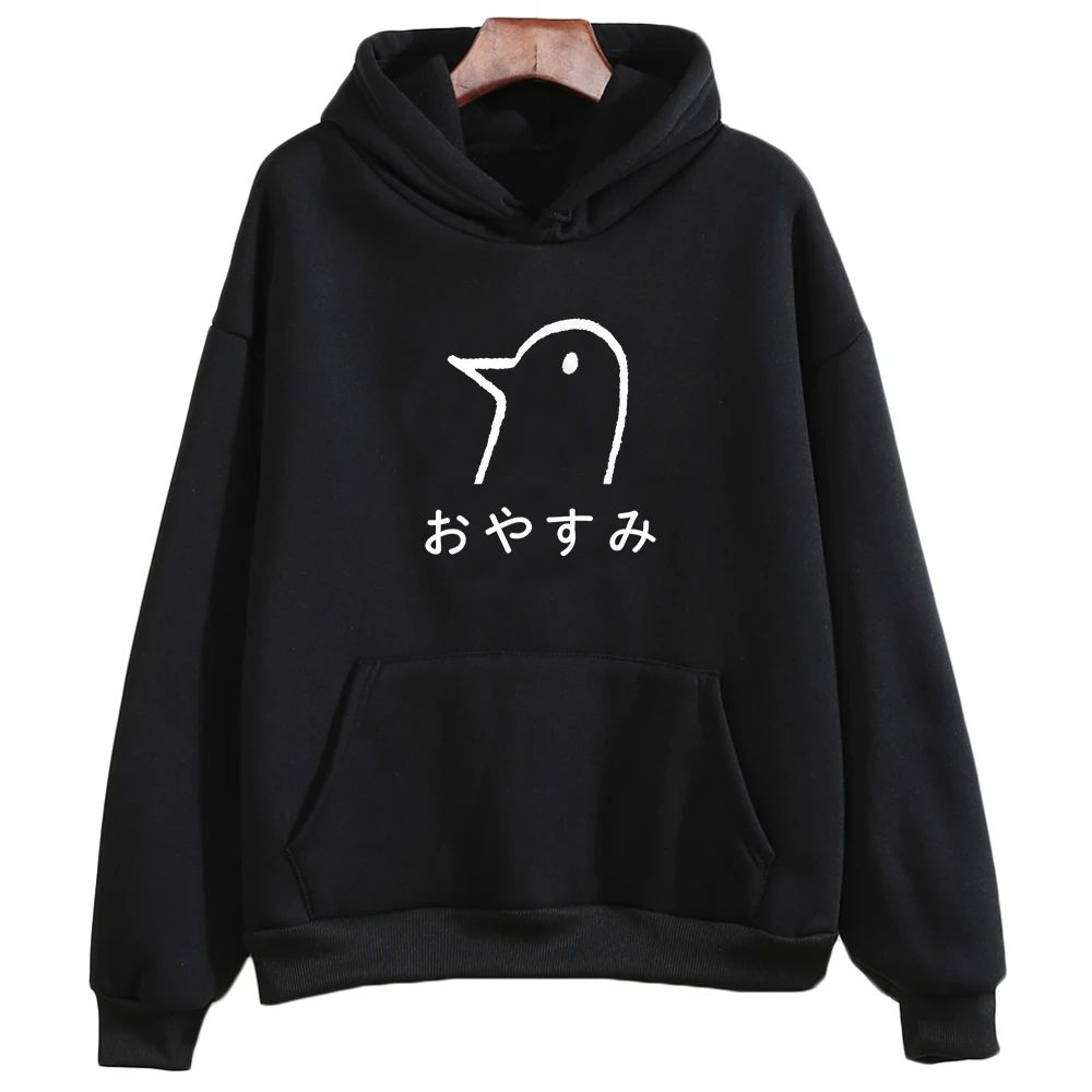 Oyasumi Punpun Duck Graphic Print Plus Size Hoodies Women Sw - 图1