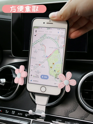 Милый держатель для телефона, мультяшный мобильный телефон для автомобиля, опорная рама