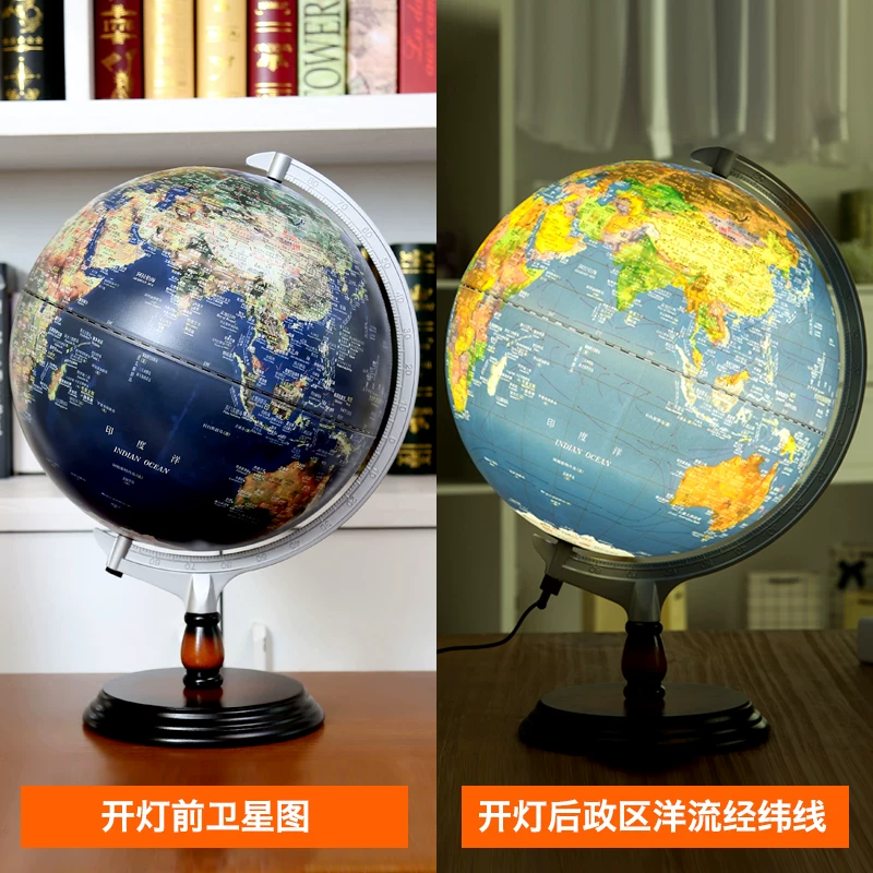 天屿 Big three dimensional smart glowing rotating interactive toy for students, minifigure, 32, augmented reality, in 3d format, training, Birthday gift